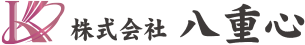 千葉県八千代市にある株式会社八重心。電気・空調・衛生等の重量設備機器の搬入・据付工事